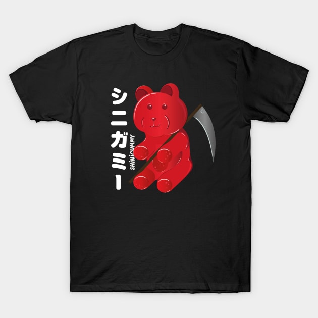 Funny Gummy Bear Shinigummy T-Shirt by Marzuqi che rose